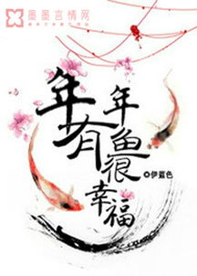 姻缘短小说(小说姻缘免费阅读)