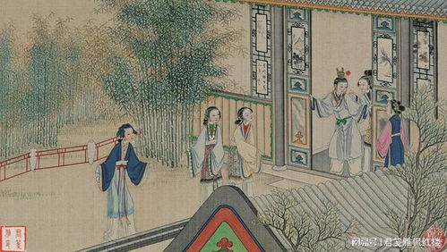 史湘云姻缘(史湘云嫁给谁)
