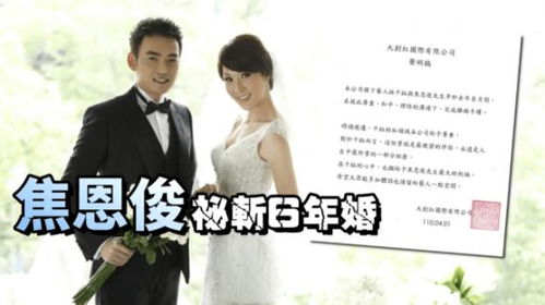 如果姻缘差(姻缘差是什么原因)