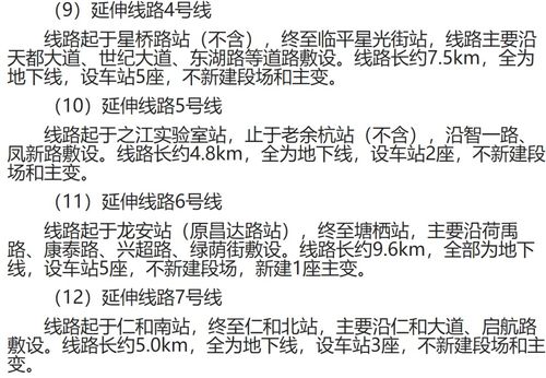 修复姻缘线(姻缘线断了还能再接上吗)