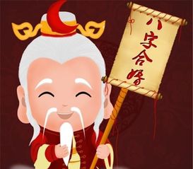 烧香合姻缘(看香说两个人姻缘)