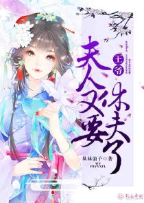 女主叫姻缘(女主是姻缘女神的快穿小说)