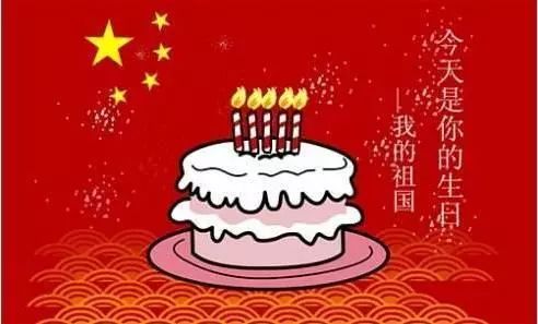 生日透姻缘(生日看缘分深浅)