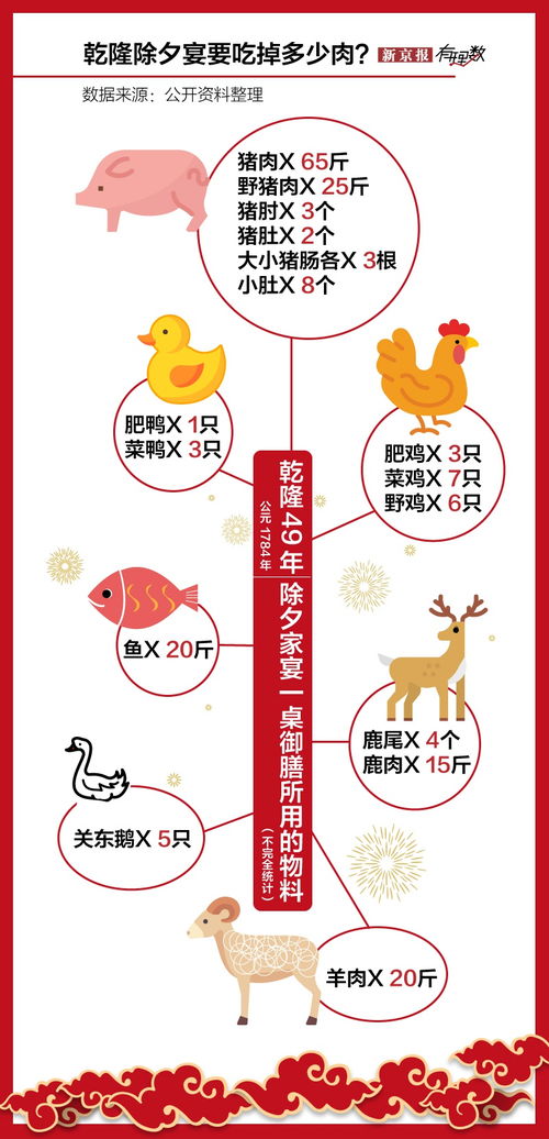 男女姻缘不顺(姻缘不顺利是什么意思)