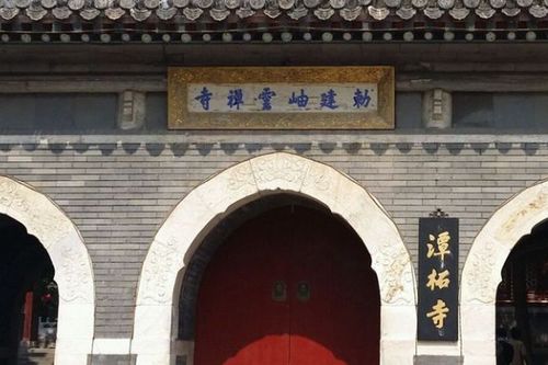 来福寺姻缘(来福好寺)