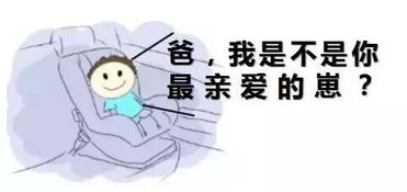 算姻缘离婚(算姻缘这个东西可信吗)