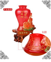 招财促姻缘(招财缘起物)