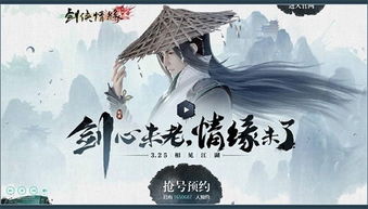 月下说姻缘(月下情缘的句子说说)