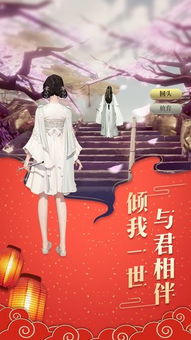 姻缘乾坤镇(姻缘乾卦)
