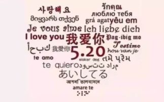 找姻缘网名(能带来姻缘的微信网名)