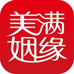 测正姻缘(免费测试正姻缘)