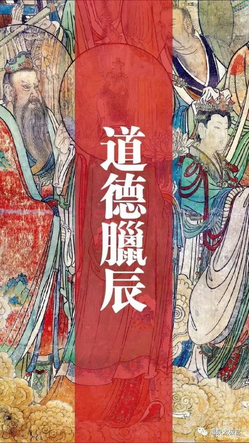 梦见姻缘香(梦见香火)