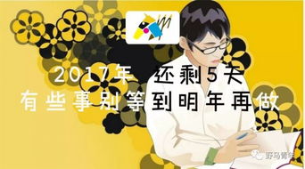 捆姻缘大师(绑姻缘需要怎么做)