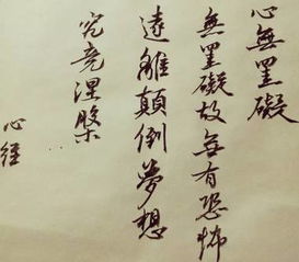 不求正姻缘(不是姻缘莫强求 姻缘前定不须忧)
