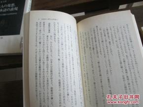姻缘写文书(写姻缘的话)