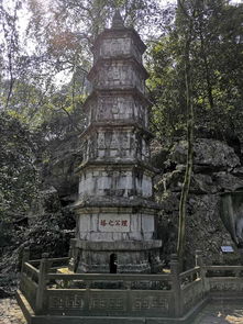 灵隐寺姻缘美满(灵隐寺求姻缘多久显灵)