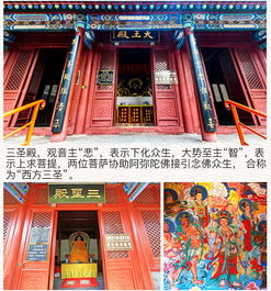 求姻缘上海(求姻缘 上海)