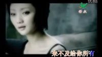 姻缘王瑶(姻缘张瑶)