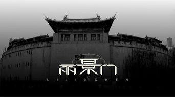 洛阳算姻缘(洛阳算卦比较准的)