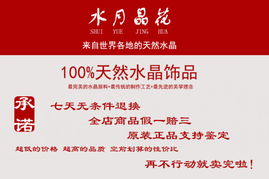 促成姻缘谚语(促进姻缘的话)