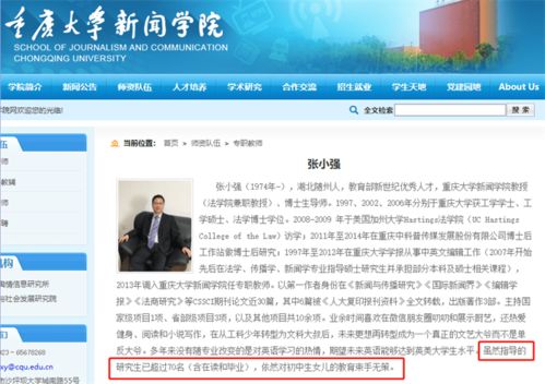 姻缘能算(算姻缘会不会造成姻缘越算越不好)