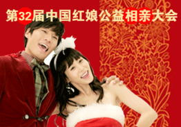 合江姻缘网(合江婚介所有哪些)