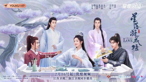 军婚错姻缘(军婚错嫁)