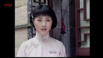 啼笑姻缘下集(啼笑姻缘连续剧)