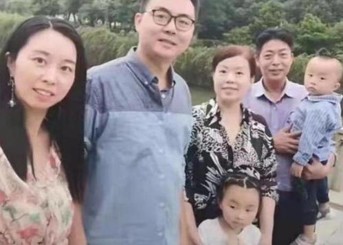 许家姻缘(许家夫妇)