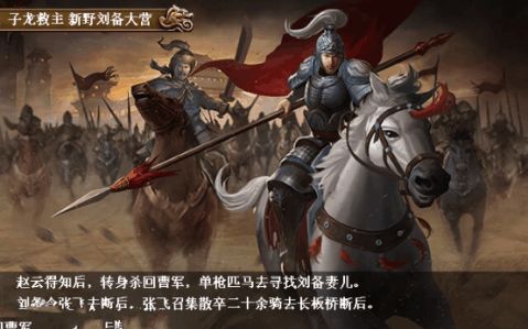 姻缘劫韩浩(姻缘劫剧情)