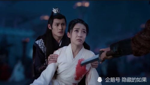 琉璃姻缘线(琉璃爱情)
