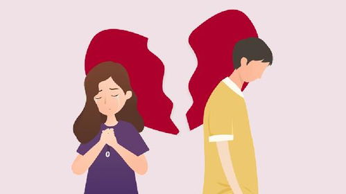 改善婚姻缘(婚姻改运有多少种方法)