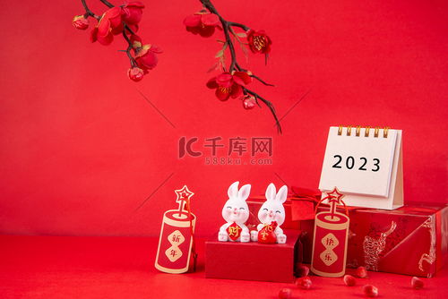 姻缘墙背景(姻缘摆件)