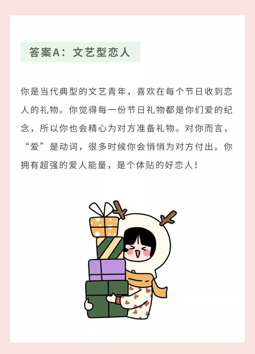 姻缘合法事(姻缘这种事能算准吗)
