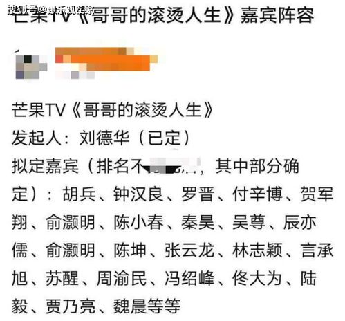 拆姻缘咒(拆姻缘有报应么)