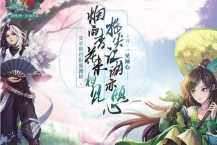 道士测姻缘(测道缘的免费)