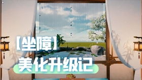 姻缘求不得(求姻缘不如去live house)