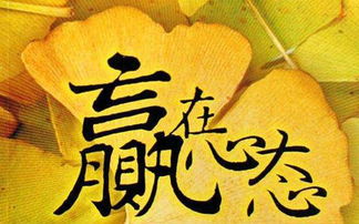 不误好姻缘(不耽误姑娘好姻缘)