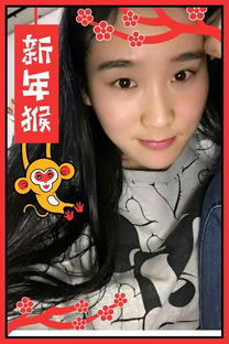 大师解姻缘(大师看姻缘)