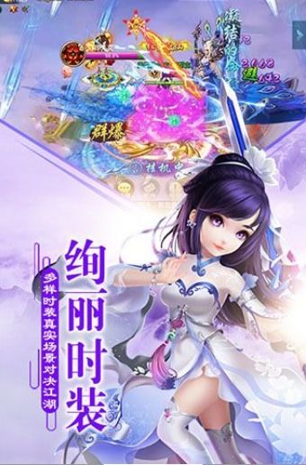 缔结姻缘阅读(缔结姻缘拼音)