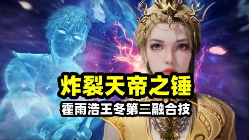 玉皇姻缘咒(玉皇解冤咒)