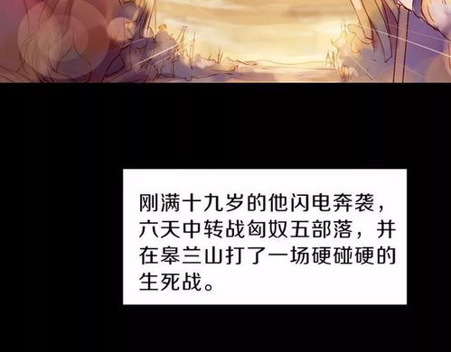 无续姻缘(姻缘尽了续缘术)