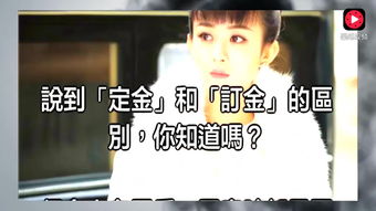 姻缘情执(姻缘情感)