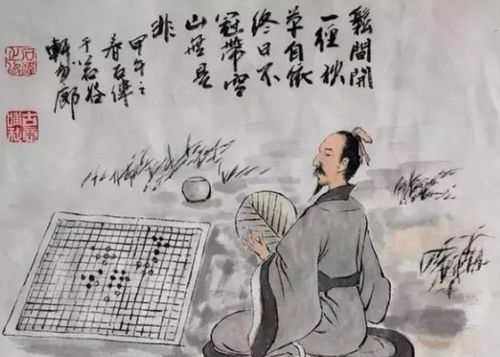 坏人的姻缘(坏人姻缘的俗语)