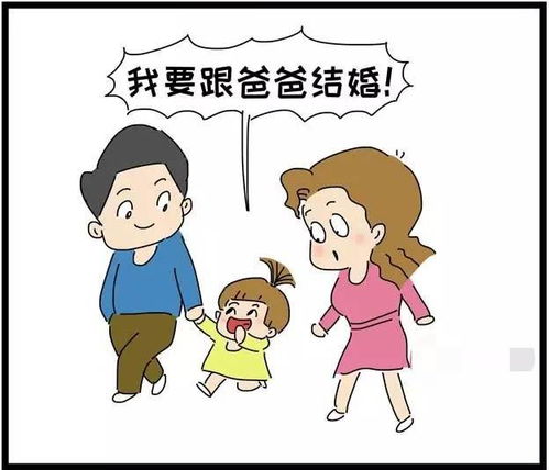 看姻缘回复(看姻缘准么)