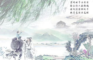 姻缘好诗句(形容好姻缘的诗)