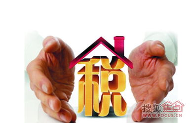 迷信问姻缘(问姻缘都问哪些问题)