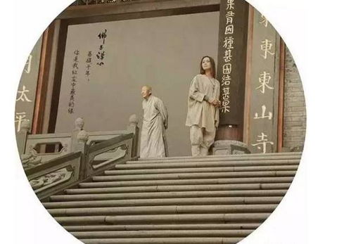 佛家对于姻缘(佛家讲姻缘的句子)