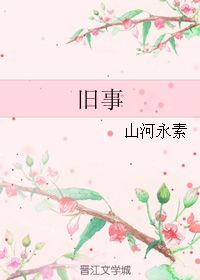 姻缘秘术(姻缘术法)