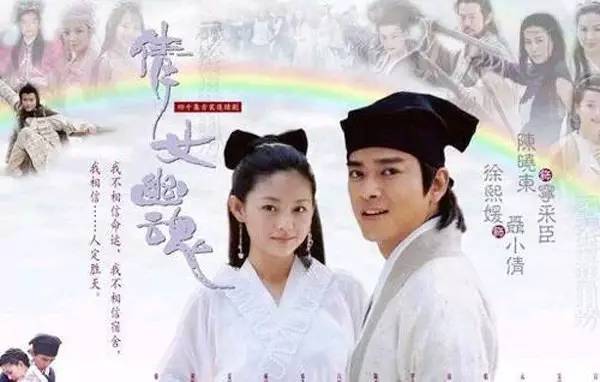 查看世姻缘(查自己今世姻缘)